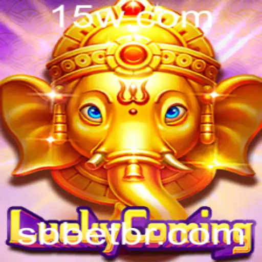 Descobrindo LuckyComing: Um Novo Horizonte de Entretenimento com SBbet